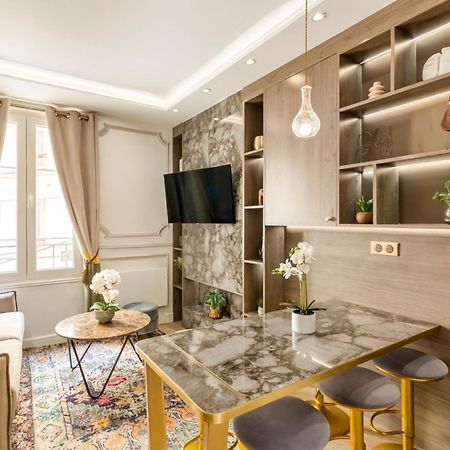 Merveil - Luxury Suite - Notre Dame - Monge ปารีส ภายนอก รูปภาพ